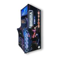 Аркадный автомат с призами «Фишка 2.0»