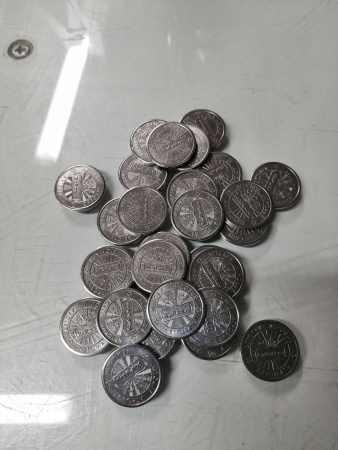 Жетоны 25 мм РиаПарк