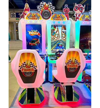 Детский игровой аппарат "Двойная вертикальная Авто гонка"