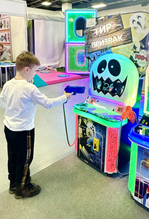 Детский игровой аппарат Лазерный тир "Призрак"