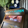 Автомат морской бой «Бродяги морей»