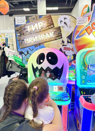 Детский игровой аппарат Лазерный тир "Призрак"