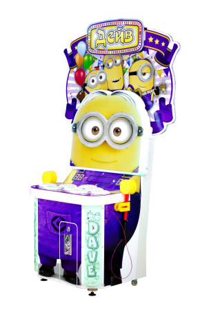 Детский Игровой Аппарат Колотушка "Жёлтик"