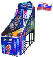 Игровой автомат "Баскетбол взрослый"