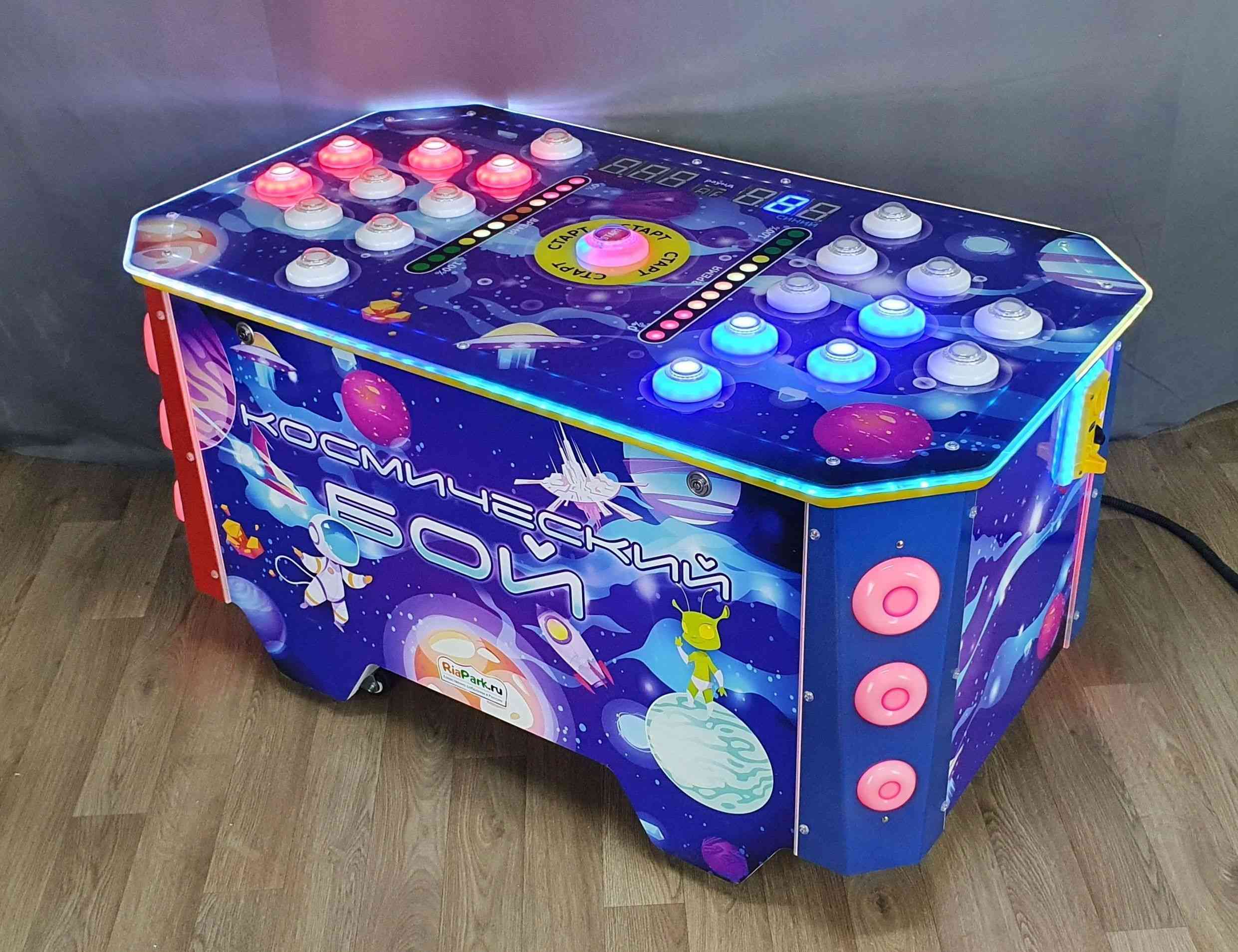 Детский  соревновательный игровой аппарат "Космический бой"