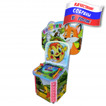 Детский игровой аппарат Колотушка "Сенсорная"