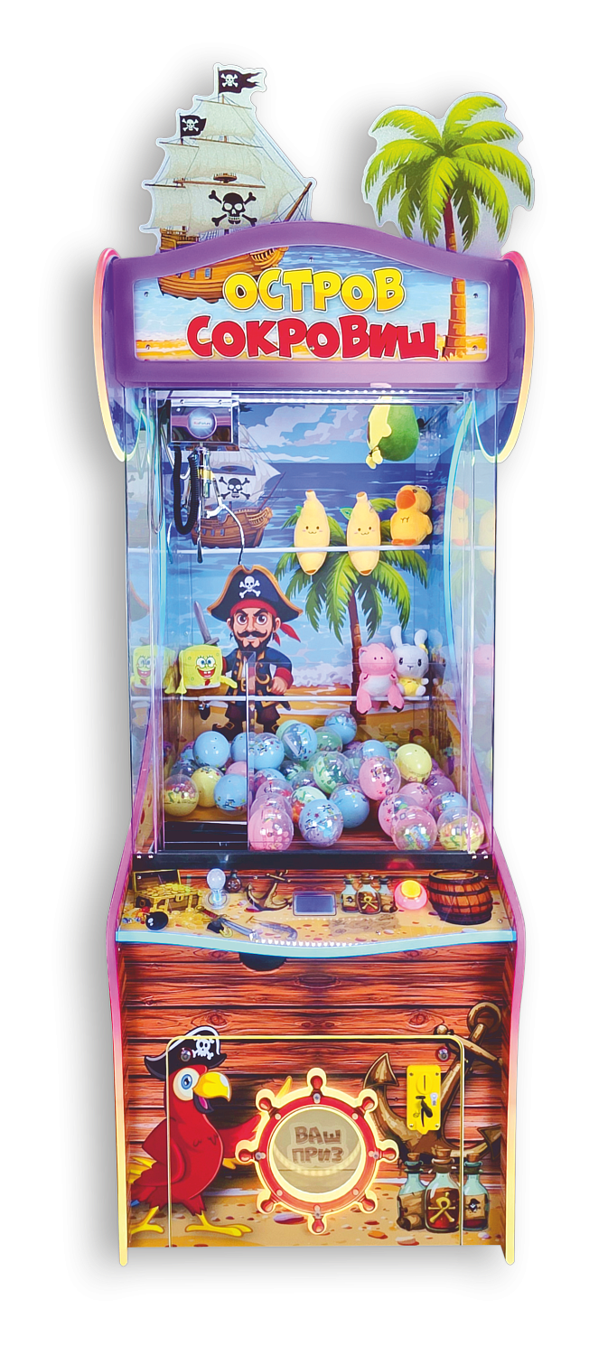 НОВИНКА! Призовой аппарат Кран-машина "Остров сокровищ"