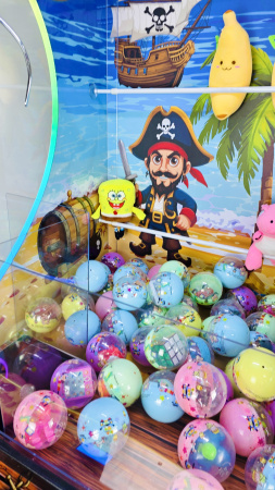 Призовой аппарат Кран-машина "Остров сокровищ"