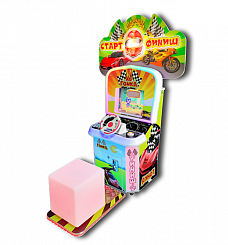 Детский игровой аппарат  Гонка "Авто" с пуфиком