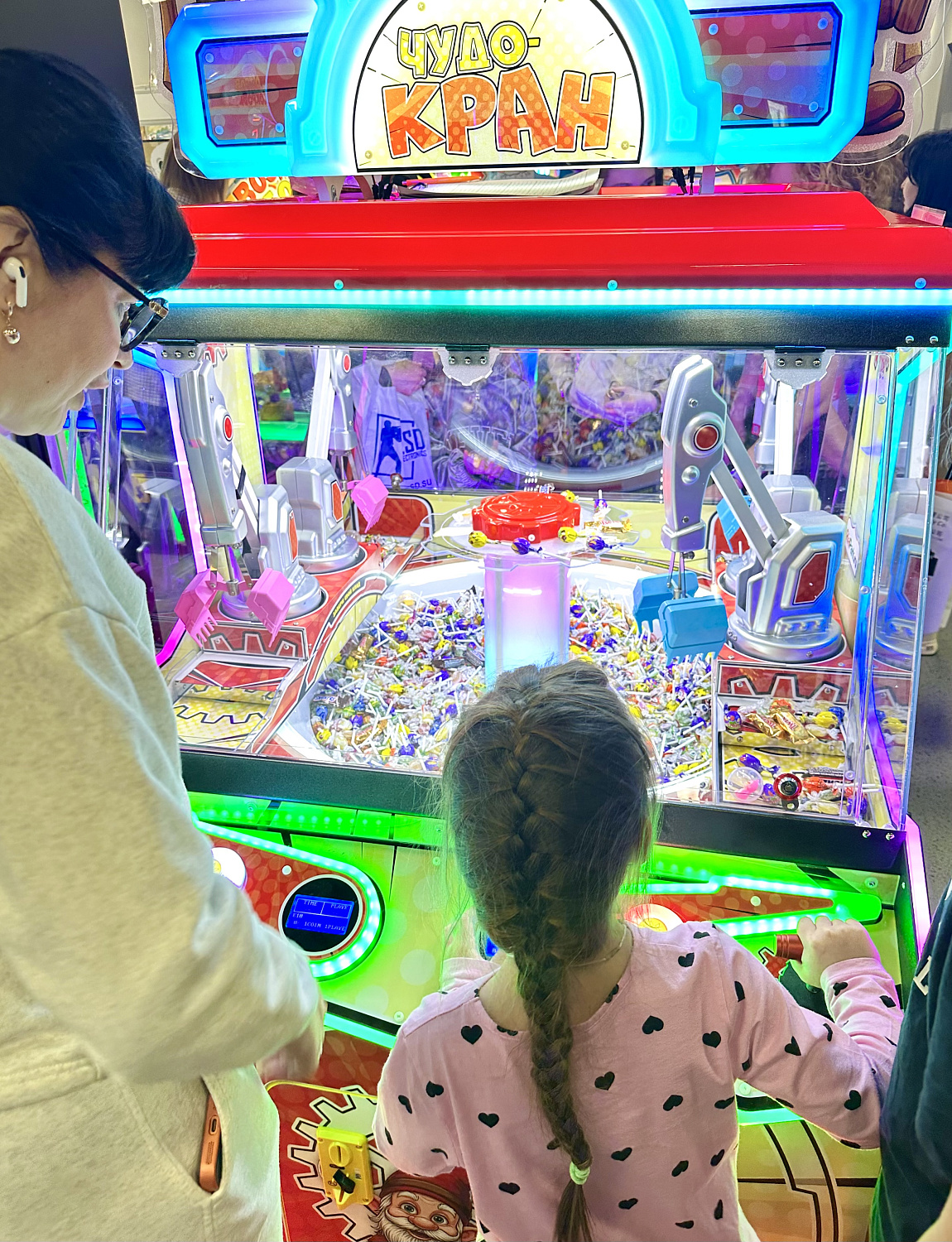 НОВИНКА! Призовой аппарат Экскаватор "Чудо-кран"