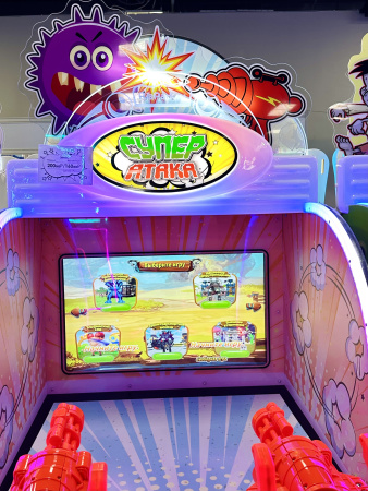 Детский игровой аппарат  Двойная Стрелялка "Супер Атака"