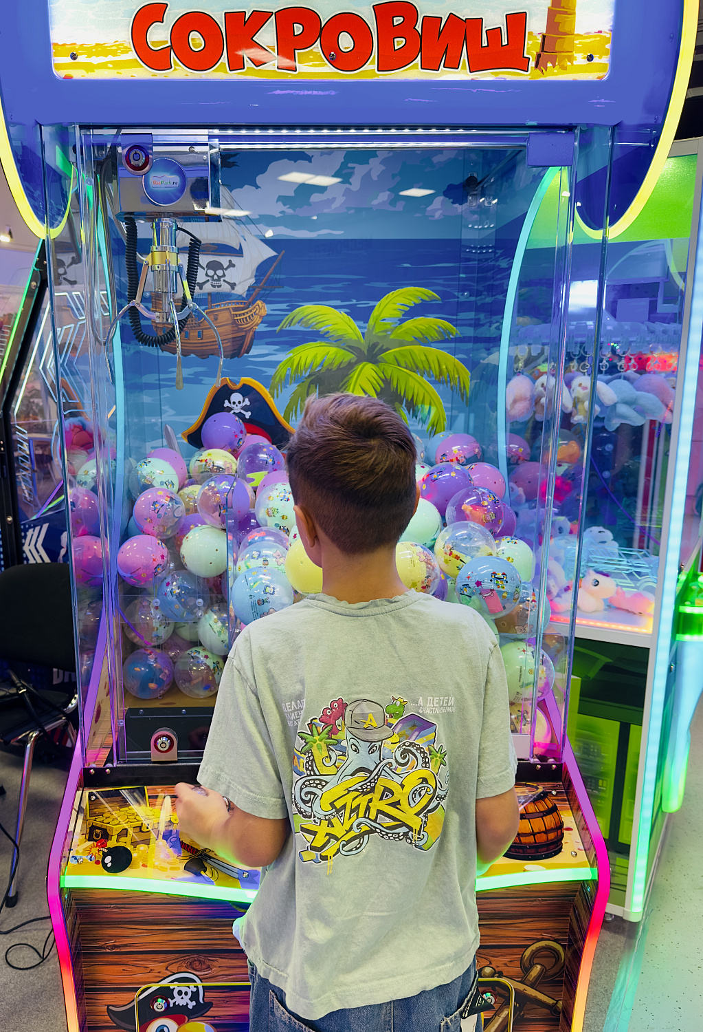 НОВИНКА! Призовой аппарат Кран-машина "Остров сокровищ"
