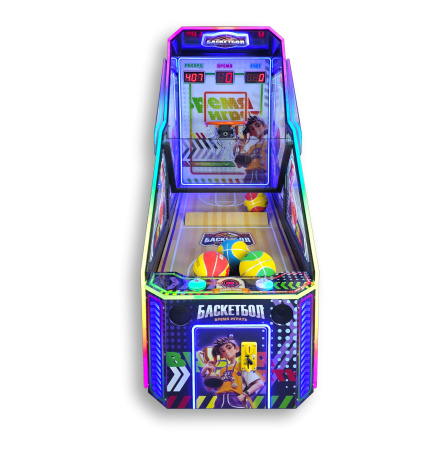 Игровой автомат "Баскетбол детский" 