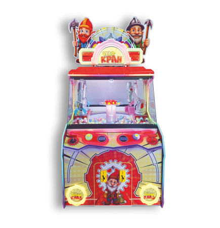 Призовой аппарат Экскаватор "Чудо-кран"